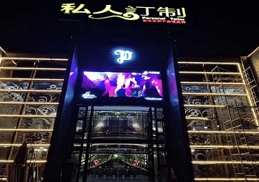 黑水中低档荤素KTV少爷会所体验-私人定制KTV消费荤素点评